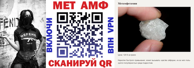 магазин продажи наркотиков  Сургут  АМФ 97% 