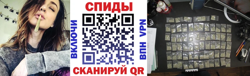 Бутират жидкий экстази Сургут