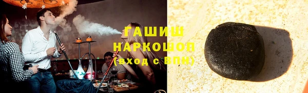 mix Гусь-Хрустальный
