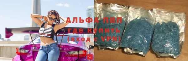мефедрон VHQ Гусиноозёрск