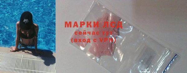 мефедрон VHQ Гусиноозёрск