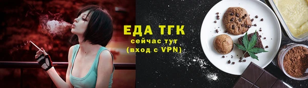 мефедрон VHQ Гусиноозёрск