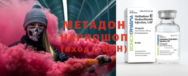 mix Гусь-Хрустальный