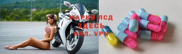 мефедрон VHQ Гусиноозёрск