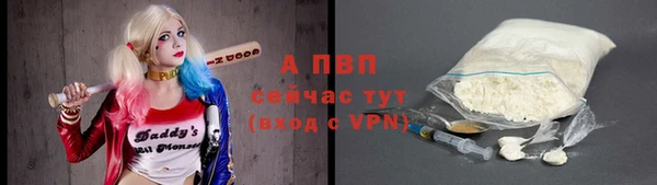 мескалин Гусев