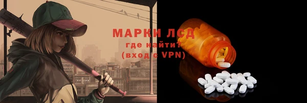 мефедрон VHQ Гусиноозёрск