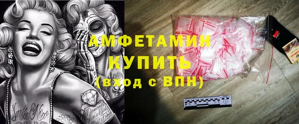 mix Гусь-Хрустальный