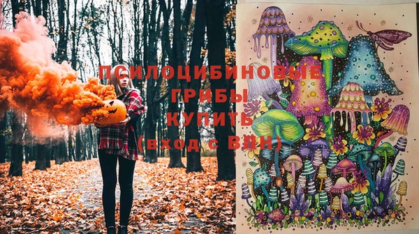 mix Гусь-Хрустальный