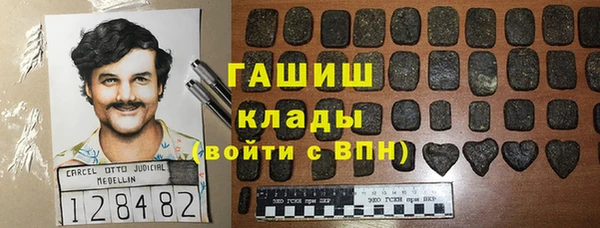 mix Гусь-Хрустальный