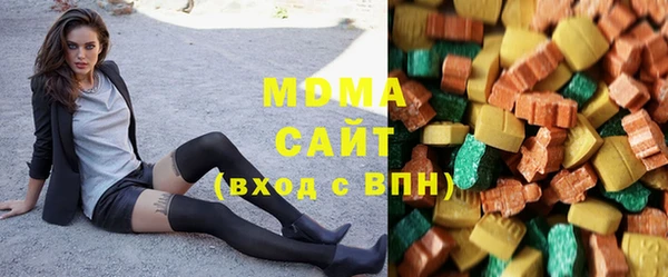 mix Гусь-Хрустальный