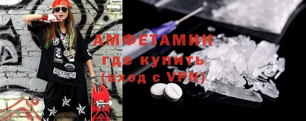 mix Гусь-Хрустальный