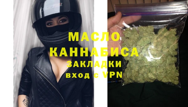 mix Гусь-Хрустальный