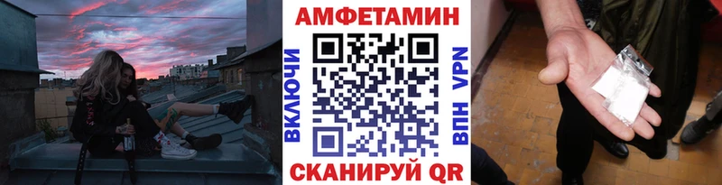 Первитин витя  даркнет сайт  Сургут 