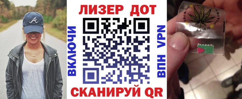 darknet наркотические препараты  Сургут  Марки N-bome 1500мкг  купить наркоту 
